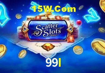 Ofertas Exclusivas 99I