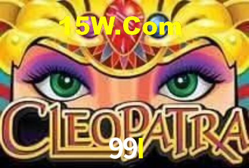 99I - Plataforma Oficial - 99I.Com